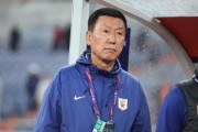 足球报：崔康熙继续给史松宸机会是对他的维护 马德鲁加位置灵活